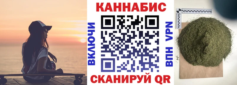 Купить закладку ГАШИШ  Канабис  Амфетамин  Галлюциногенные грибы  Меф мяу мяу  Гурьевск