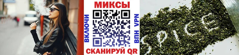 Бутират 1.4BDO  Купить  Гурьевск 