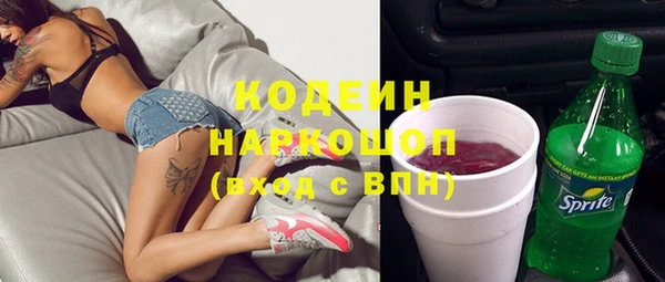ешки Лиски