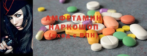 spice Липки