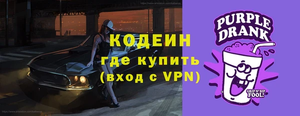 ешки Лиски