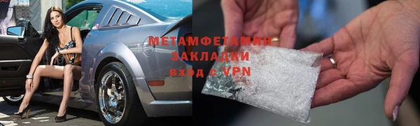 хмурый Ладушкин