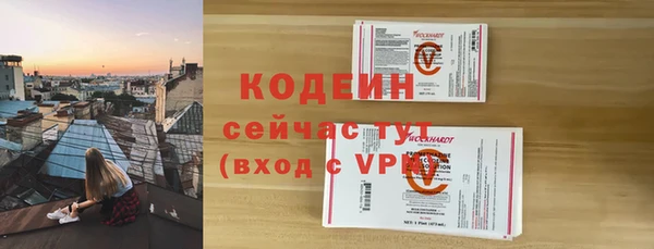 ешки Лиски