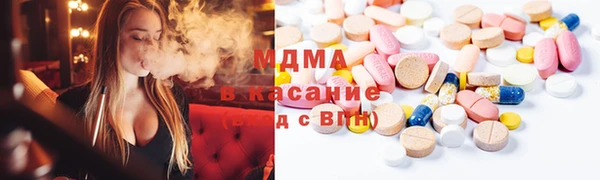 spice Липки