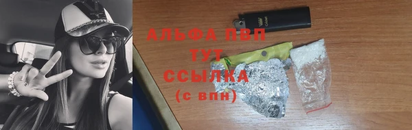 марки nbome Лабытнанги