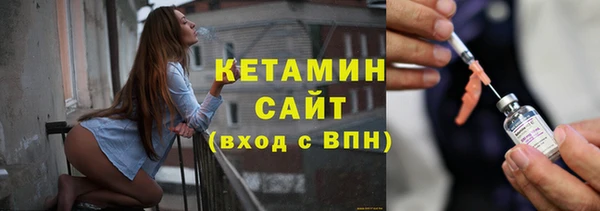 spice Липки