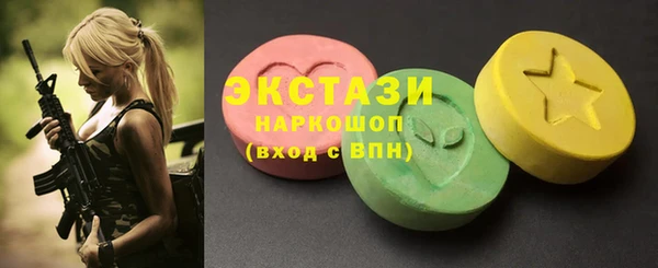 ешки Лиски