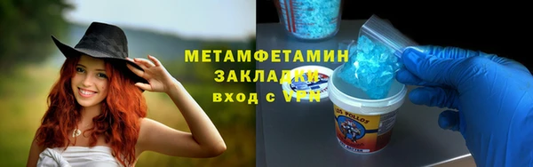 spice Липки