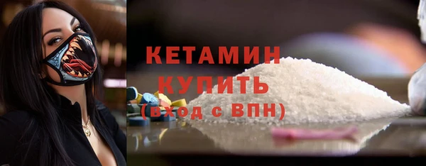ешки Лиски