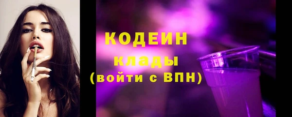spice Липки