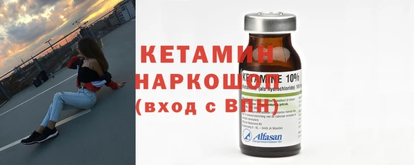 ешки Лиски