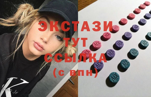 ешки Лиски