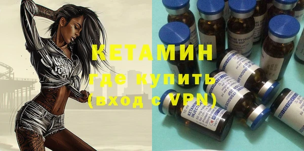ешки Лиски