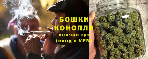 альфа пвп VHQ Лихославль