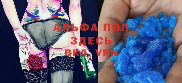 spice Липки