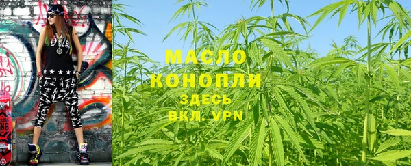 марки nbome Лабытнанги