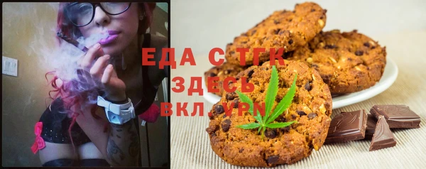 ешки Лиски