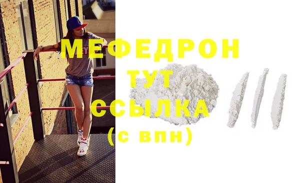 ешки Лиски