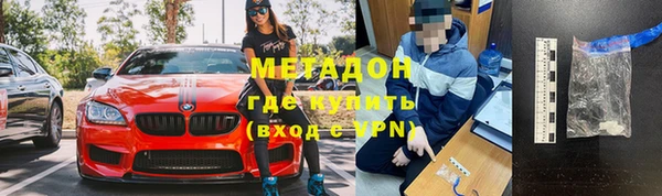 хмурый Ладушкин