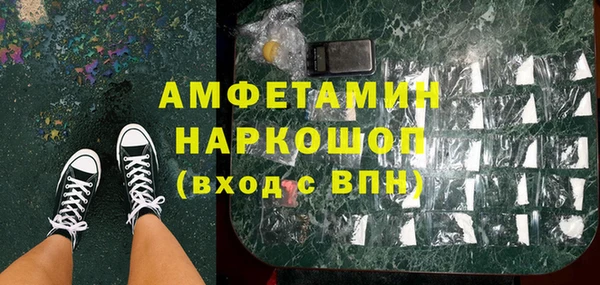 ешки Лиски
