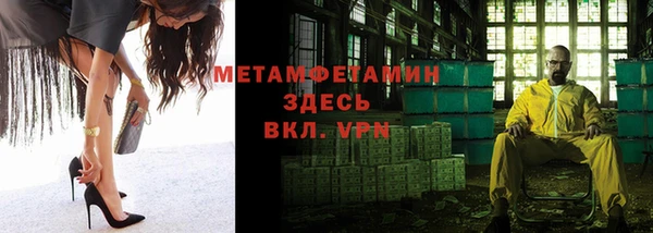 бутик Лагань