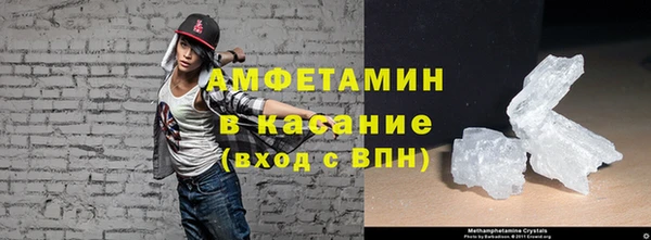 ешки Лиски