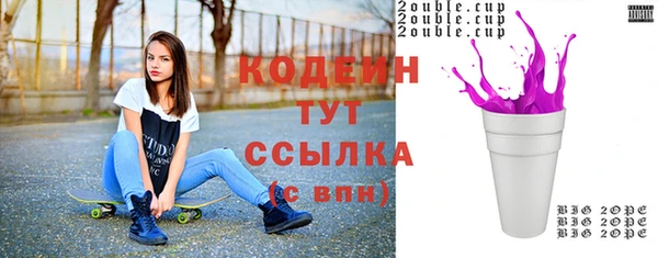 ешки Лиски