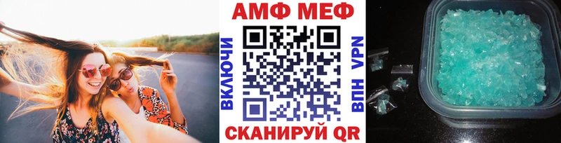Купить закладки  Гурьевск  Первитин Декстрометамфетамин 99.9% 